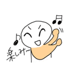 へたかわフレンズ（個別スタンプ：20）