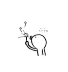白い人と猫のふぅこ（個別スタンプ：5）