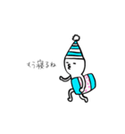 白い人と猫のふぅこ（個別スタンプ：6）