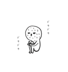 白い人と猫のふぅこ（個別スタンプ：9）