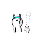白い人と猫のふぅこ（個別スタンプ：10）