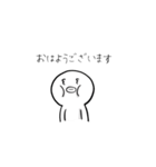 白い人と猫のふぅこ（個別スタンプ：15）
