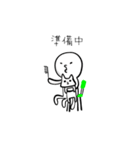 白い人と猫のふぅこ（個別スタンプ：19）