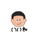 適当なスタンプ2（個別スタンプ：11）