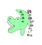 適当なスタンプ2（個別スタンプ：15）