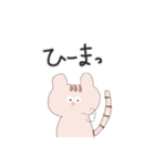 適当なスタンプ2（個別スタンプ：21）