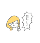 色んな子の一言（個別スタンプ：5）