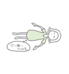 色んな子の一言（個別スタンプ：6）