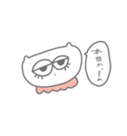 色んな子の一言（個別スタンプ：7）