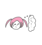 色んな子の一言（個別スタンプ：9）