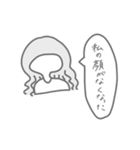 色んな子の一言（個別スタンプ：10）