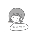 色んな子の一言（個別スタンプ：11）
