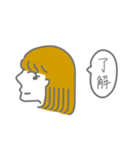 色んな子の一言（個別スタンプ：12）