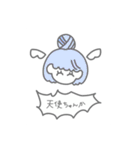 色んな子の一言（個別スタンプ：13）