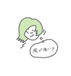 色んな子の一言（個別スタンプ：15）