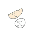 色んな子の一言（個別スタンプ：18）