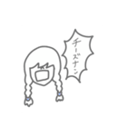色んな子の一言（個別スタンプ：23）