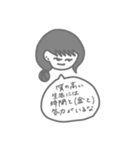 色んな子の一言（個別スタンプ：29）