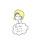 色んな子の一言（個別スタンプ：31）