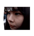 瞳が行く❗️Let’s go HITOMI（個別スタンプ：2）
