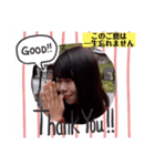 瞳が行く❗️Let’s go HITOMI（個別スタンプ：6）