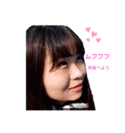 瞳が行く❗️Let’s go HITOMI（個別スタンプ：8）