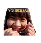 瞳が行く❗️Let’s go HITOMI（個別スタンプ：9）