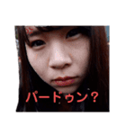 瞳が行く❗️Let’s go HITOMI（個別スタンプ：10）