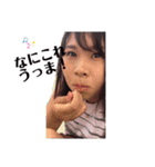 瞳が行く❗️Let’s go HITOMI（個別スタンプ：11）