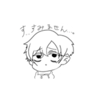がんばれ病男子1（個別スタンプ：3）