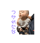 空瑠のスタンプ（個別スタンプ：8）