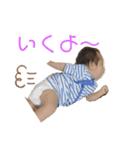 空瑠のスタンプ（個別スタンプ：13）