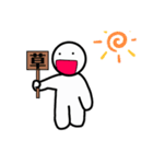 ホワイトヒューマンの日常スタンプ（個別スタンプ：5）
