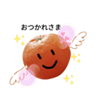 ゆるかわ♡使いやすいスタンプ（みかん）（個別スタンプ：9）