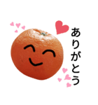 ゆるかわ♡使いやすいスタンプ（みかん）（個別スタンプ：18）