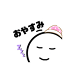 平凡なボール君（個別スタンプ：1）