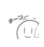 平凡なボール君（個別スタンプ：7）
