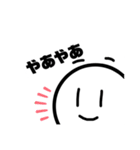 平凡なボール君（個別スタンプ：10）