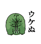 毛布たんとゆかいな仲間たち（個別スタンプ：4）