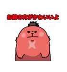 毛布たんとゆかいな仲間たち（個別スタンプ：6）