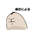 毛布たんとゆかいな仲間たち（個別スタンプ：7）