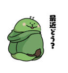毛布たんとゆかいな仲間たち（個別スタンプ：12）