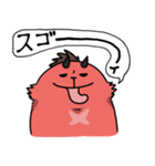 毛布たんとゆかいな仲間たち（個別スタンプ：13）