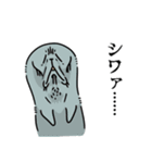 毛布たんとゆかいな仲間たち（個別スタンプ：20）