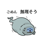 毛布たんとゆかいな仲間たち（個別スタンプ：24）