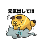 毛布たんとゆかいな仲間たち（個別スタンプ：25）
