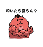 毛布たんとゆかいな仲間たち（個別スタンプ：26）