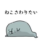 毛布たんとゆかいな仲間たち（個別スタンプ：28）