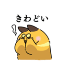 毛布たんとゆかいな仲間たち（個別スタンプ：30）