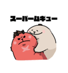 毛布たんとゆかいな仲間たち（個別スタンプ：31）